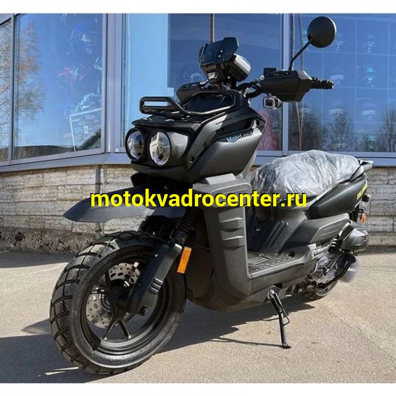 Купить  Скутер TMBK SCOOTER TANK  50сс Nardo Grey без кофров (шт) (Progasi купить с доставкой по Москве и России, цена, технические характеристики, комплектация фото  - motoserp.ru