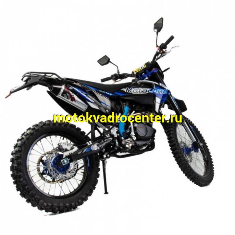 Купить  Мотоцикл Кросс/Эндуро Motoland XT 250 HS 172FMM (PR5) ПТС синий (шт) (ML 21301 купить с доставкой по Москве и России, цена, технические характеристики, комплектация фото  - motoserp.ru