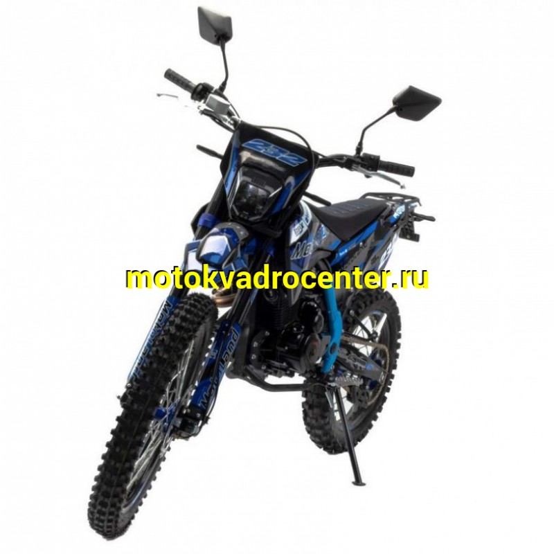 Купить  Мотоцикл Кросс/Эндуро Motoland XT 250 HS 172FMM (PR5) ПТС синий (шт) (ML 21301 купить с доставкой по Москве и России, цена, технические характеристики, комплектация фото  - motoserp.ru