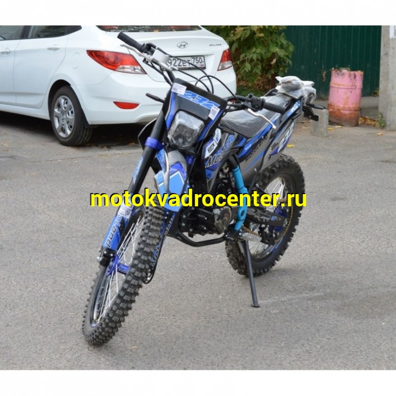 Купить  Мотоцикл Кросс/Эндуро Motoland XT 250 HS 172FMM (PR5) ПТС синий (шт) (ML 21301  купить с доставкой по Москве и России, цена, технические характеристики, комплектация фото  - motoserp.ru