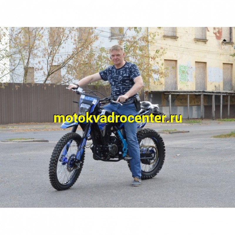 Купить  Мотоцикл Кросс/Эндуро Motoland XT 250 HS 172FMM (PR5) ПТС синий (шт) (ML 21301  купить с доставкой по Москве и России, цена, технические характеристики, комплектация фото  - motoserp.ru