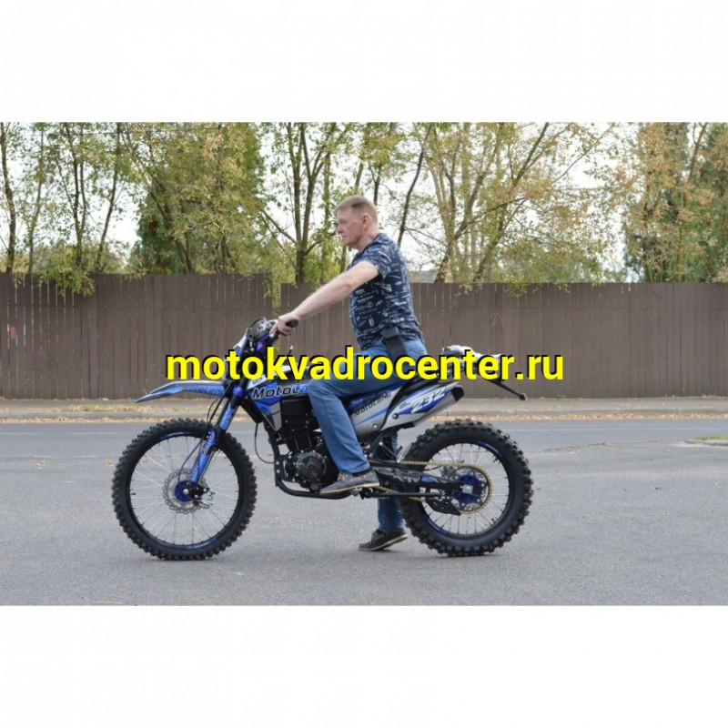 Купить  Мотоцикл Кросс/Эндуро Motoland XT 250 HS 172FMM (PR5) ПТС синий (шт) (ML 21301  купить с доставкой по Москве и России, цена, технические характеристики, комплектация фото  - motoserp.ru