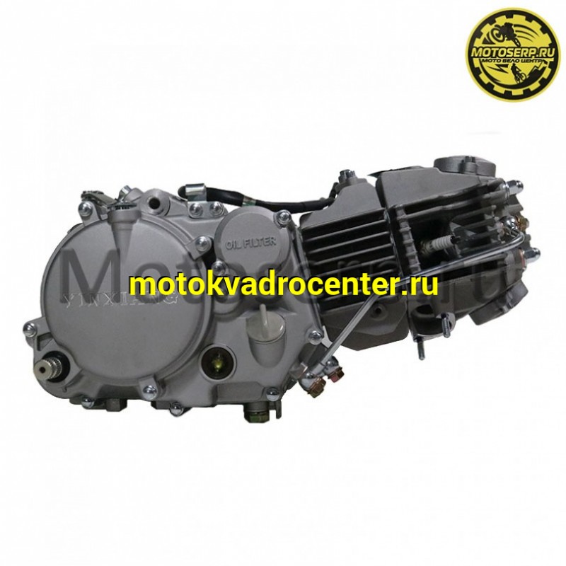 Купить  Двигатель  в сб. 160cc CAB 1P56FMJ (YX) (W150-2) 4Т, мех 4ск кикстарт (шт) (4Enduro купить с доставкой по Москве и России, цена, технические характеристики, комплектация фото  - motoserp.ru