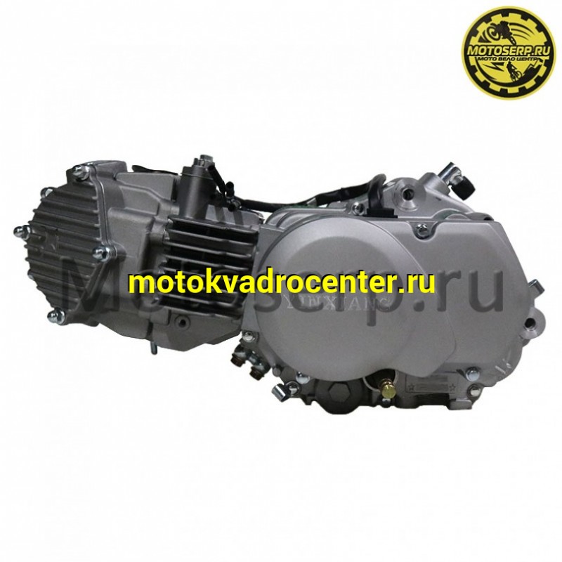 Купить  Двигатель  в сб. 160cc CAB 1P56FMJ (YX) (W150-2) 4Т, мех 4ск кикстарт (шт) (4Enduro купить с доставкой по Москве и России, цена, технические характеристики, комплектация фото  - motoserp.ru