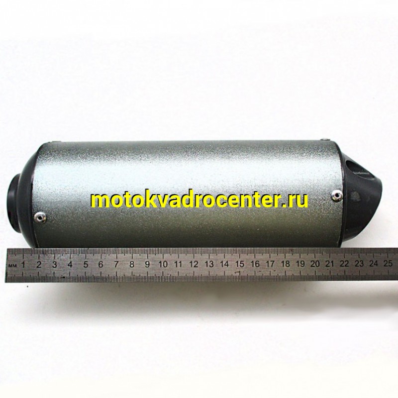 Купить  Глушитель (без колена) IRBIS TTR110-150cc, Kayo120-160cc  (шт) (MD 00010917 (Кокурин купить с доставкой по Москве и России, цена, технические характеристики, комплектация фото  - motoserp.ru