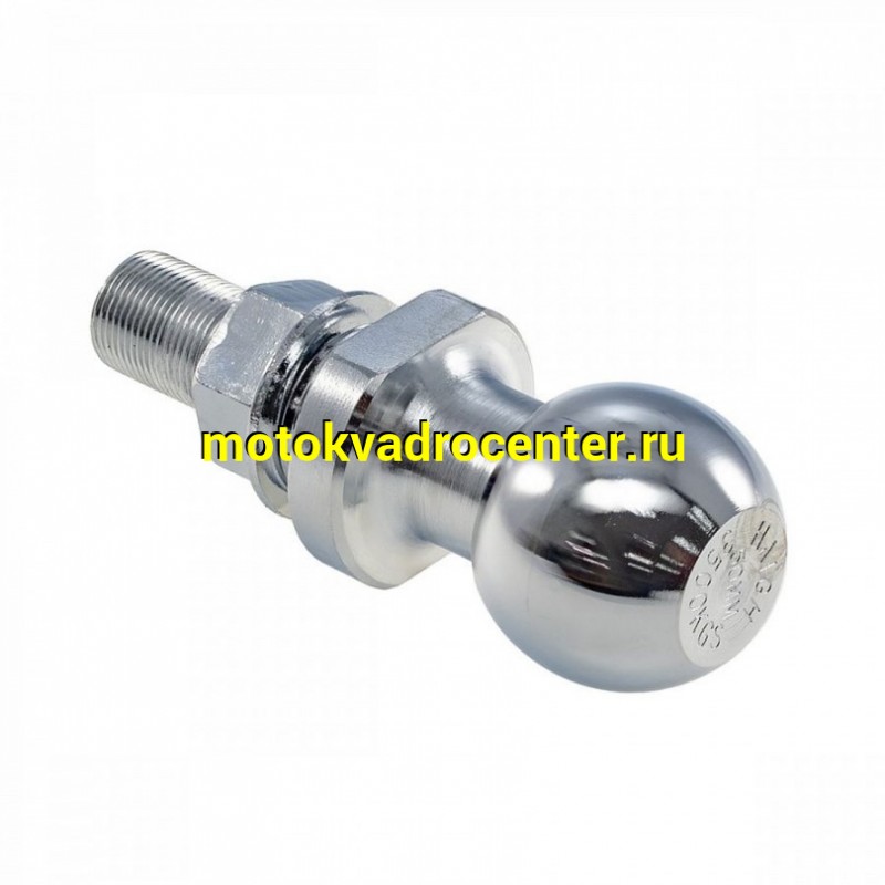 Купить  Шар фаркопа KAYO BULL 3C, BIG BULL D-50mm.3500тонн.22mm.резба.31mm.гайка.(шт) (SM 186-2802 купить с доставкой по Москве и России, цена, технические характеристики, комплектация фото  - motoserp.ru