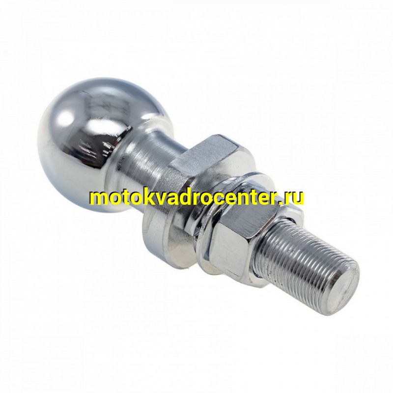 Купить  Шар фаркопа KAYO BULL 3C, BIG BULL D-50mm.3500тонн.22mm.резба.31mm.гайка.(шт) (SM 186-2802 купить с доставкой по Москве и России, цена, технические характеристики, комплектация фото  - motoserp.ru