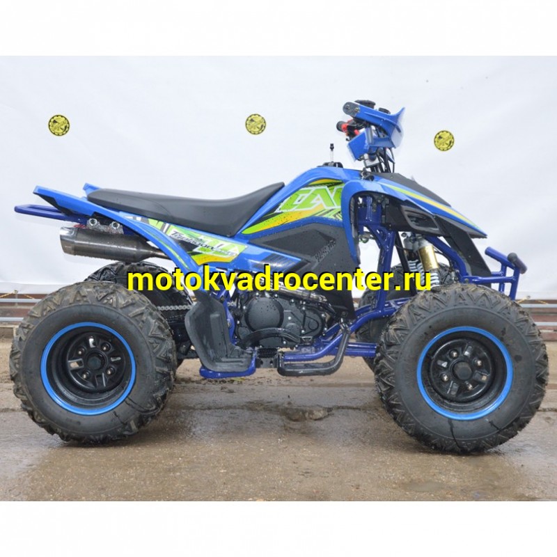 Купить  250cc Квадроцикл RC250 Racer Typhoon / YACOTA TYPHOON 250 спортинв, КПП 4+R, кол. 10", балансир, электростарт, (шт)  купить с доставкой по Москве и России, цена, технические характеристики, комплектация фото  - motoserp.ru