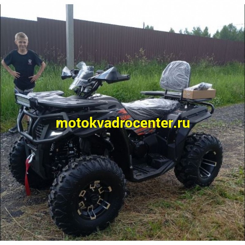 Купить  250cc Комплект запчастей для сборки YACOTA VIKING LONG 250 PRO утилит., баланс. вал, тормоза на руле, лит. колеса 10", лебедка (шт) (ФОТО купить с доставкой по Москве и России, цена, технические характеристики, комплектация фото  - motoserp.ru