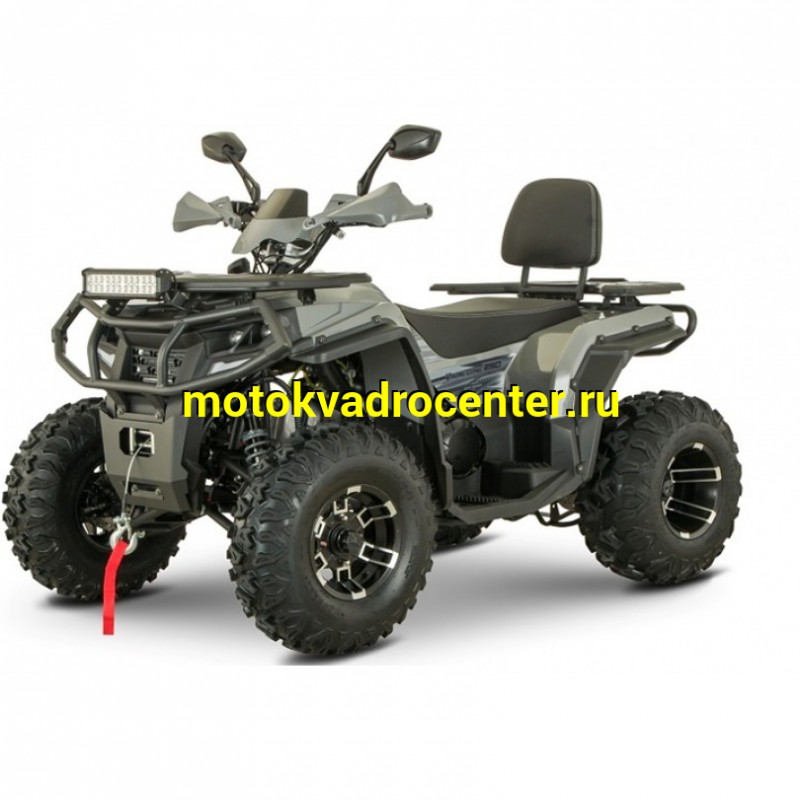 Купить  250cc Комплект запчастей для сборки YACOTA VIKING LONG 250 PRO утилит., баланс. вал, тормоза на руле, лит. колеса 10", лебедка (шт) (ФОТО купить с доставкой по Москве и России, цена, технические характеристики, комплектация фото  - motoserp.ru