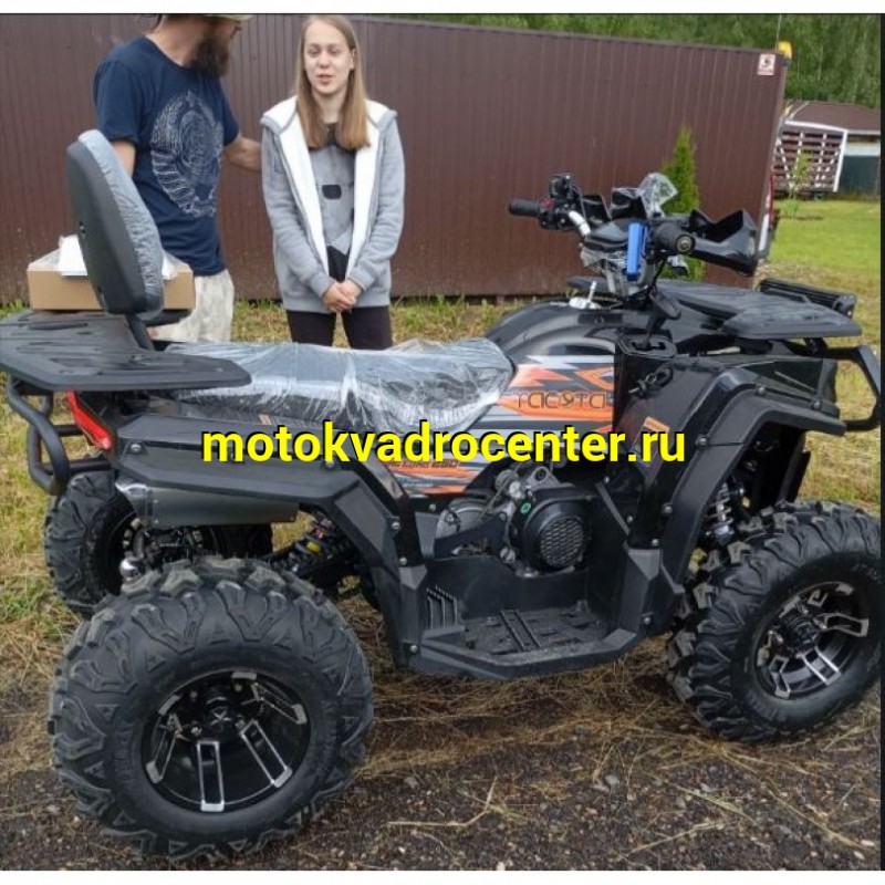 Купить  250cc Комплект запчастей для сборки YACOTA VIKING LONG 250 PRO утилит., баланс. вал, тормоза на руле, лит. колеса 10", лебедка (шт) (ФОТО купить с доставкой по Москве и России, цена, технические характеристики, комплектация фото  - motoserp.ru