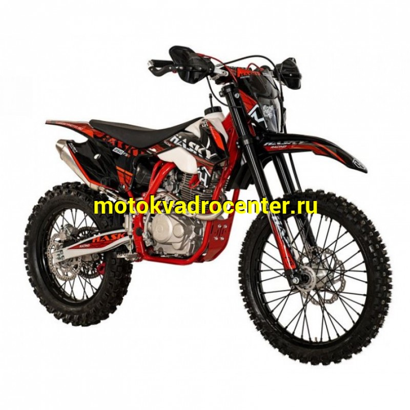 Купить  Мотоцикл Кросс/Эндуро Hasky F5 Racing 169FMM 250cc 2023 (спортинв.)  (шт) (Hasky купить с доставкой по Москве и России, цена, технические характеристики, комплектация фото  - motoserp.ru