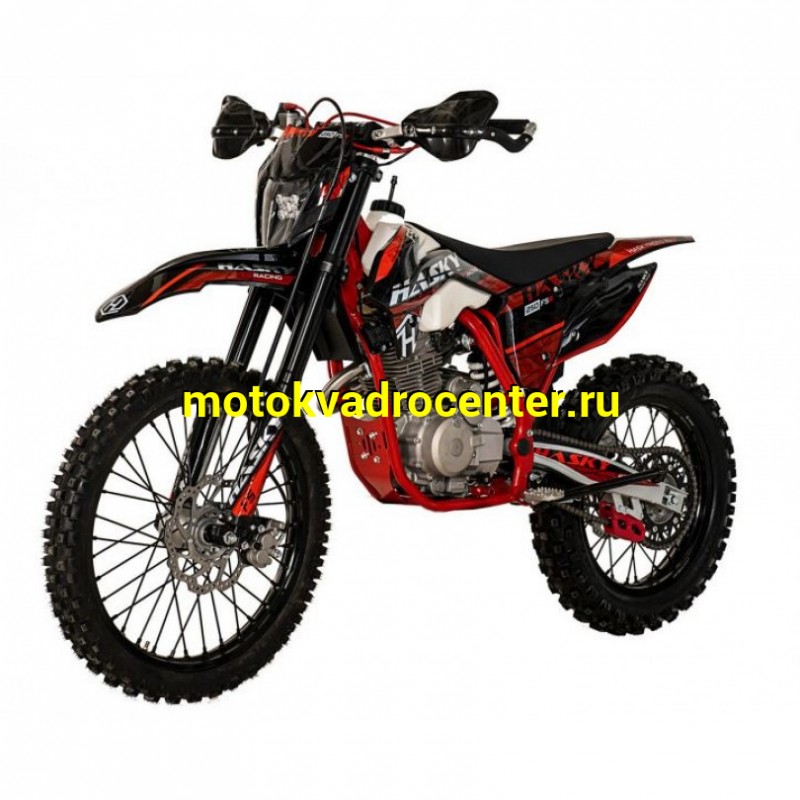 Купить  Мотоцикл Кросс/Эндуро Hasky F5 Racing 169FMM 250cc 2023 (спортинв.)  (шт) (Hasky купить с доставкой по Москве и России, цена, технические характеристики, комплектация фото  - motoserp.ru