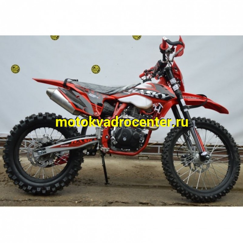 Купить  Мотоцикл Кросс/Эндуро Hasky F5 Racing 169FMM 250cc 2023 (спортинв.)  (шт) (Hasky купить с доставкой по Москве и России, цена, технические характеристики, комплектация фото  - motoserp.ru