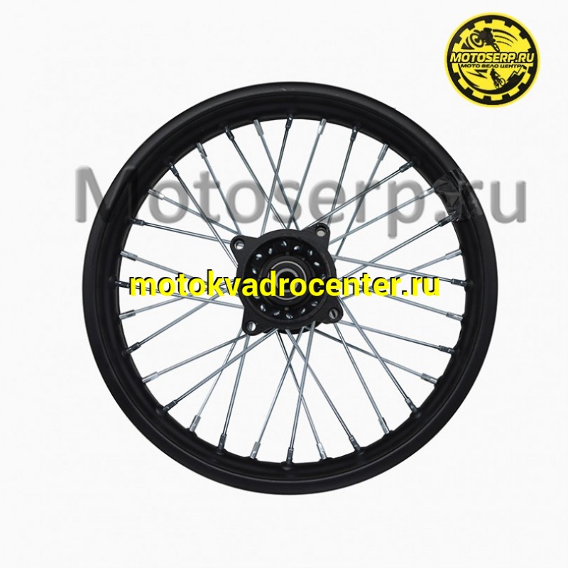 Купить  Колесо 14&quot; заднее (диск колеса) спицованное 1.85-14&quot; (d-15mm) KAYO и др. (подшипник 6202) (шт) (ТАТА 706000038 (ML 4218 (4Enduro купить с доставкой по Москве и России, цена, технические характеристики, комплектация фото  - motoserp.ru