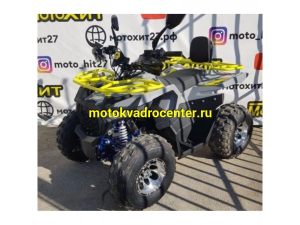 Купить  125cc Квадроцикл Mikilon 125 (шт) (Li-Ya купить с доставкой по Москве и России, цена, технические характеристики, комплектация фото  - motoserp.ru