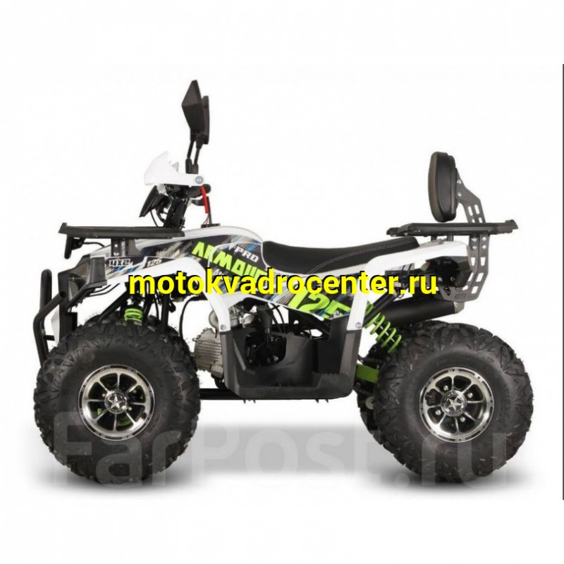 Купить  125cc Квадроцикл Armour 125сс; кол.8"; диск/диск; литые колеса; спинка, зеркала, блок-фара; линзы (шт) (Li-Ya купить с доставкой по Москве и России, цена, технические характеристики, комплектация фото  - motoserp.ru