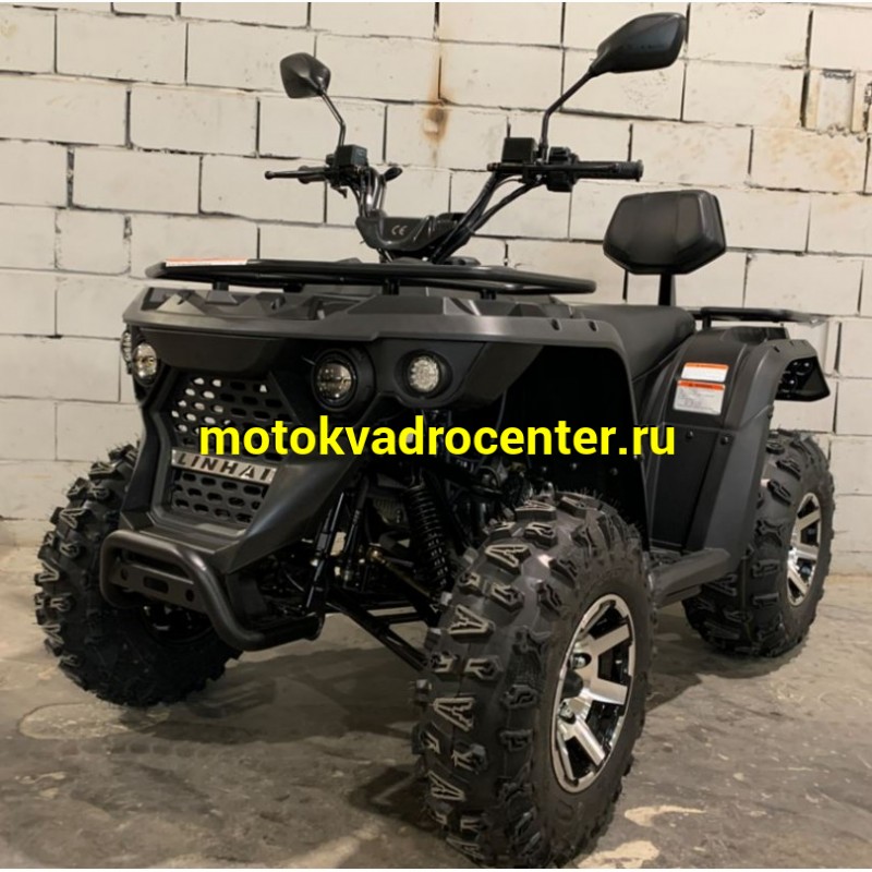 Купить  170cc Квадроцикл LINHAI YAMAHA М170 (шт) (Li-Ya купить с доставкой по Москве и России, цена, технические характеристики, комплектация фото  - motoserp.ru