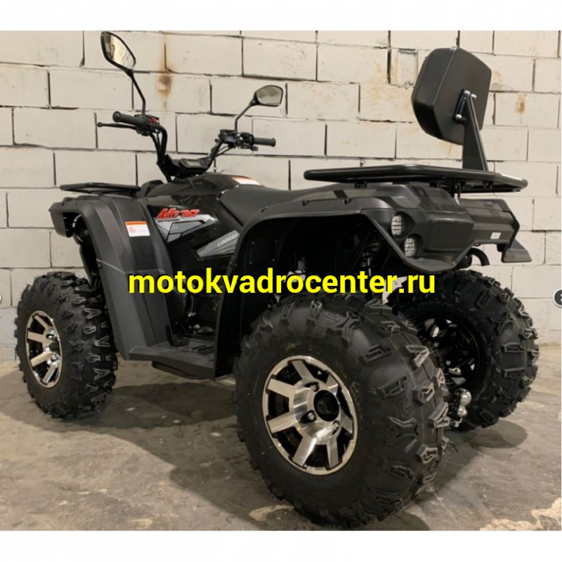 Купить  170cc Квадроцикл LINHAI YAMAHA М170 (шт) (Li-Ya купить с доставкой по Москве и России, цена, технические характеристики, комплектация фото  - motoserp.ru