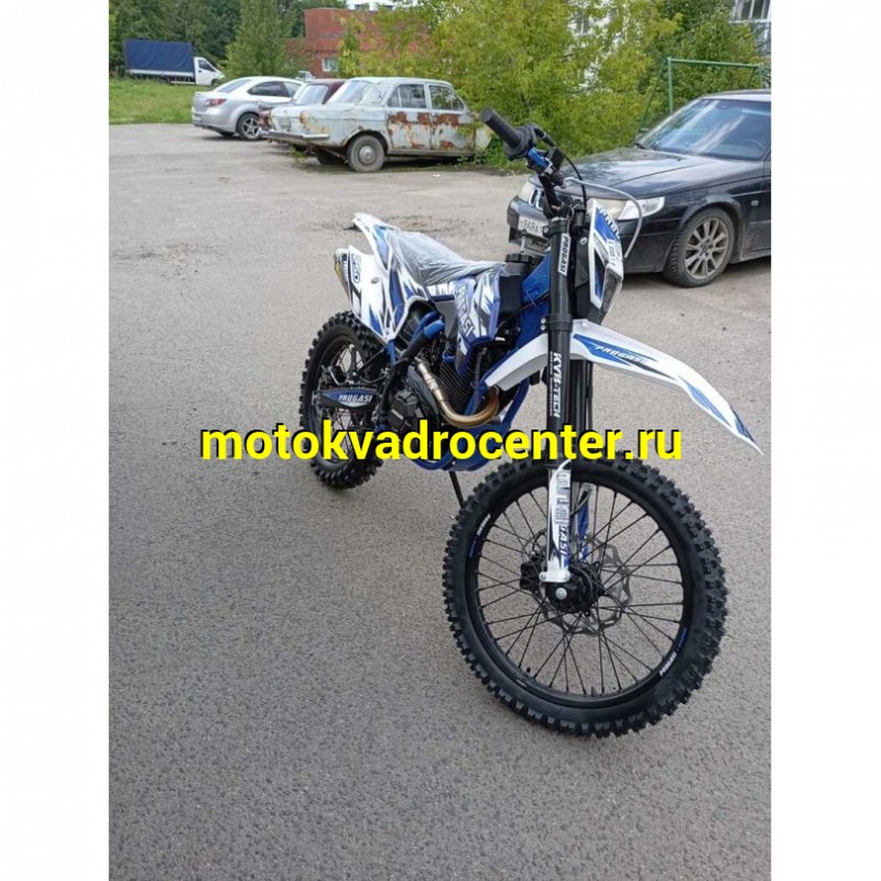 Купить  Мотоцикл Кросс/Эндуро Progasi SUPER MAX 250 (CB250-F)  (шт) (ФОТО купить с доставкой по Москве и России, цена, технические характеристики, комплектация фото  - motoserp.ru