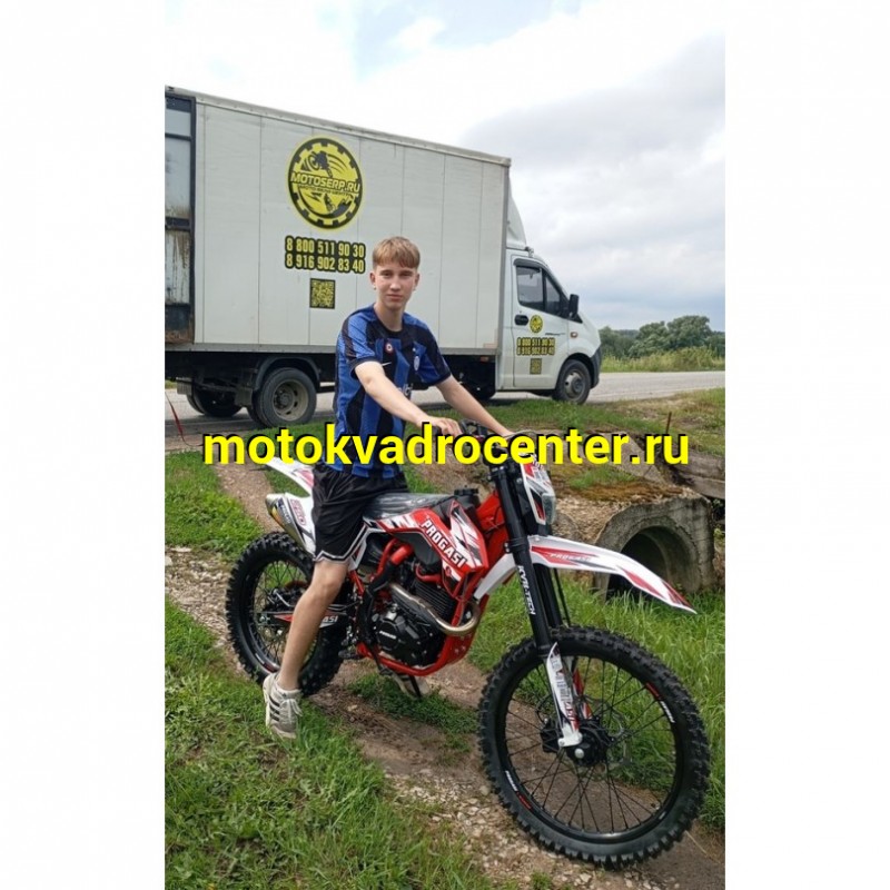 Купить  Мотоцикл Кросс/Эндуро Progasi SUPER MAX 250 (CB250-F)  (шт) (ФОТО купить с доставкой по Москве и России, цена, технические характеристики, комплектация фото  - motoserp.ru