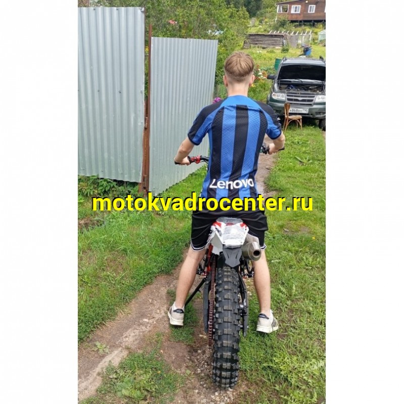 Купить  Мотоцикл Кросс/Эндуро Progasi SUPER MAX 250 (CB250-F)  (шт) (ФОТО купить с доставкой по Москве и России, цена, технические характеристики, комплектация фото  - motoserp.ru