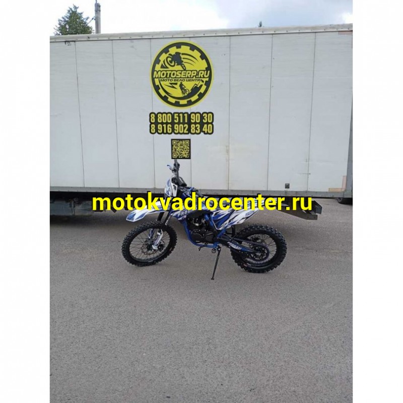 Купить  Мотоцикл Кросс/Эндуро Progasi SUPER MAX 250 (CB250-F)  (шт) (ФОТО купить с доставкой по Москве и России, цена, технические характеристики, комплектация фото  - motoserp.ru