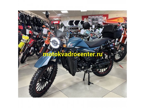 Купить  ====Мопед FX МС-50 MAX OFF ROAD, возд. охлажд;  диск. 2,50/17, барабанные 2,75/17 Внедорожные покрышки (шт) 01250 (ФОТО купить с доставкой по Москве и России, цена, технические характеристики, комплектация фото  - motoserp.ru