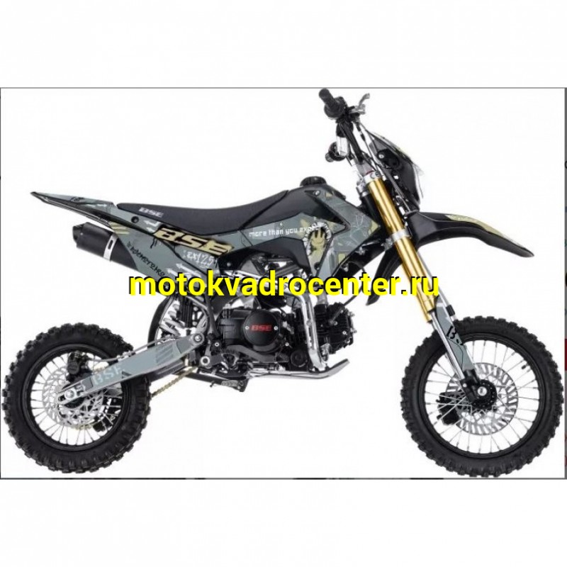 Купить  Питбайк BSE EX125 17/14 Urban Grey (шт) купить с доставкой по Москве и России, цена, технические характеристики, комплектация фото  - motoserp.ru