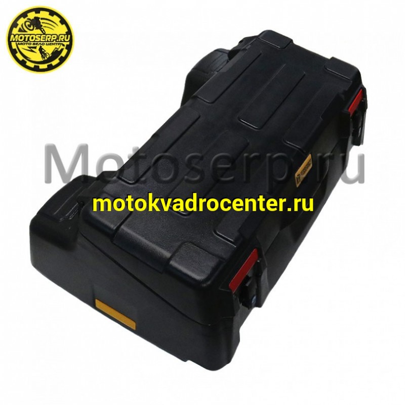 Купить  Кофр задний для АТV пластик мод GKA / R 301 (520х850х370мм) (черный) (шт)  (GKA купить с доставкой по Москве и России, цена, технические характеристики, комплектация фото  - motoserp.ru