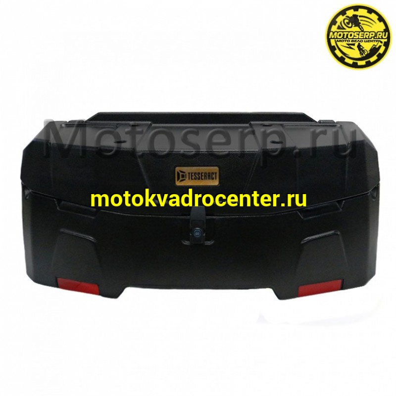 Купить  Кофр задний для АТV пластик мод 8050 GKA 8050 / R 304 (черный) (588х1008х382мм) 93л. (шт)  (GKA купить с доставкой по Москве и России, цена, технические характеристики, комплектация фото  - motoserp.ru