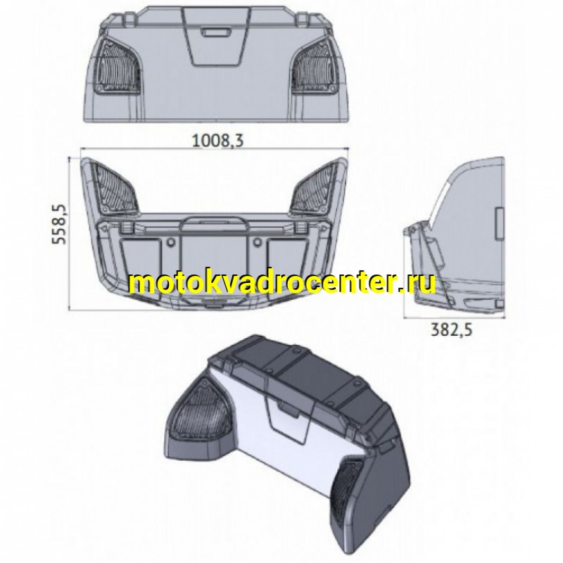 Купить  Кофр задний для АТV пластик мод 8050 GKA / S 304 (черный) (588х1008х382мм) 75л. (шт)  (GKA купить с доставкой по Москве и России, цена, технические характеристики, комплектация фото  - motoserp.ru