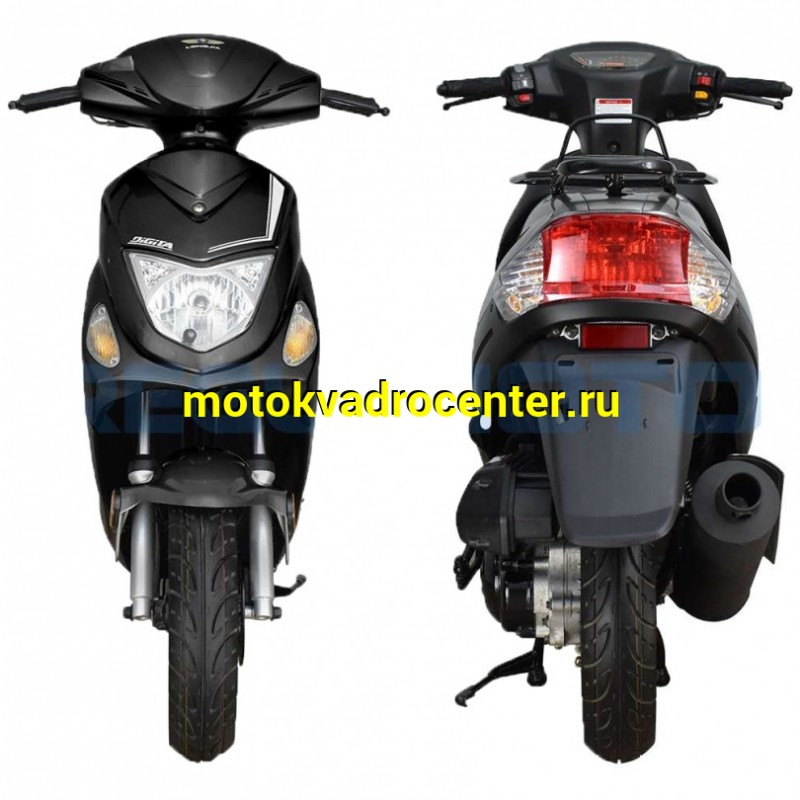 Купить  Скутер Regulmoto DIGITA 50 (LJ50QT-3L) (шт) купить с доставкой по Москве и России, цена, технические характеристики, комплектация фото  - motoserp.ru