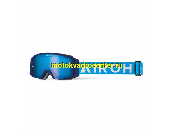 Купить  Очки мото Кросс AIROH GOGGLE BLAST XR1 GBXR119 BLUE MATT (синий матовый) (шт) (AIROH GBXR купить с доставкой по Москве и России, цена, технические характеристики, комплектация фото  - motoserp.ru