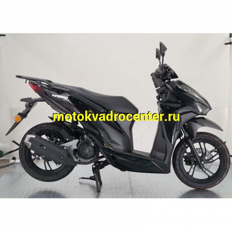 Купить  Скутер VENTO INFERNO NEW (Венто Инферно) 50cc; 1,5 мест, 2 амортиз, 4Т,  (replica Honda Click) возд. охл., диск/диск, кол. 14"/14" (шт) 01700 (Vento купить с доставкой по Москве и России, цена, технические характеристики, комплектация фото  - motoserp.ru