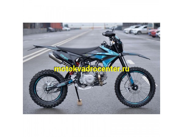 Купить  Питбайк Regulmoto ONIX 125 (Оникс)  19"/16"  (спортинв) (шт) купить с доставкой по Москве и России, цена, технические характеристики, комплектация фото  - motoserp.ru