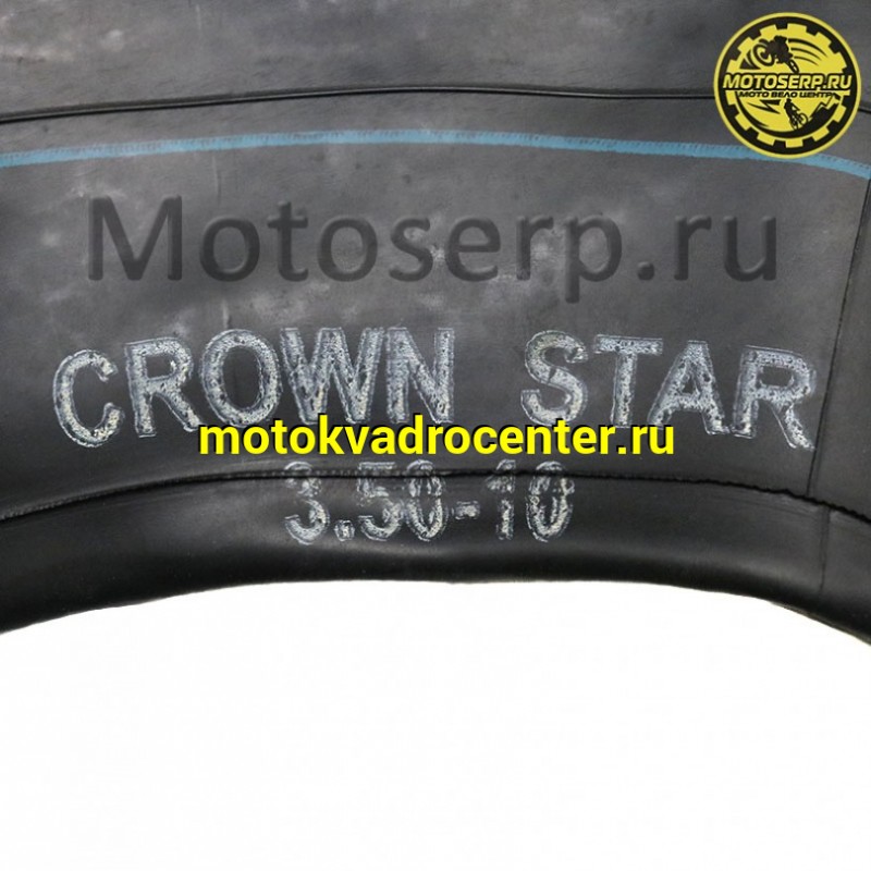 Купить  Камера 10" (3.50-10) Скутер Crown Star (кривой сосок) (шт) (К-дар 2303232 купить с доставкой по Москве и России, цена, технические характеристики, комплектация фото  - motoserp.ru