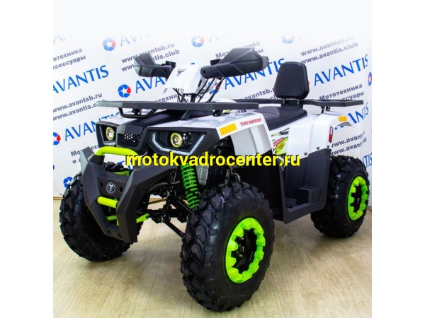 Купить  200cc Квадроцикл AVANTIS H200 NEW Lux (баланс. вал) 2023 (шт) купить с доставкой по Москве и России, цена, технические характеристики, комплектация фото  - motoserp.ru