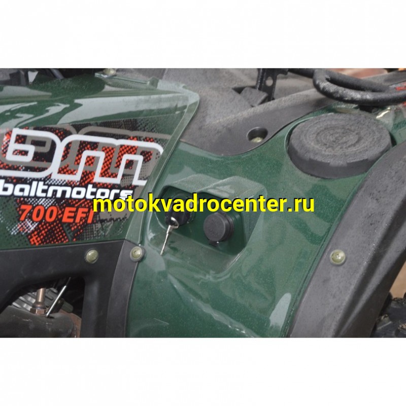 Купить  700сс Квадроцикл BALTMOTORS BM700 EFI LE (ЭПТС) утилит. 4х4, 691сс Литые диски, оригинальный цвет (шт) (BL купить с доставкой по Москве и России, цена, технические характеристики, комплектация фото  - motoserp.ru