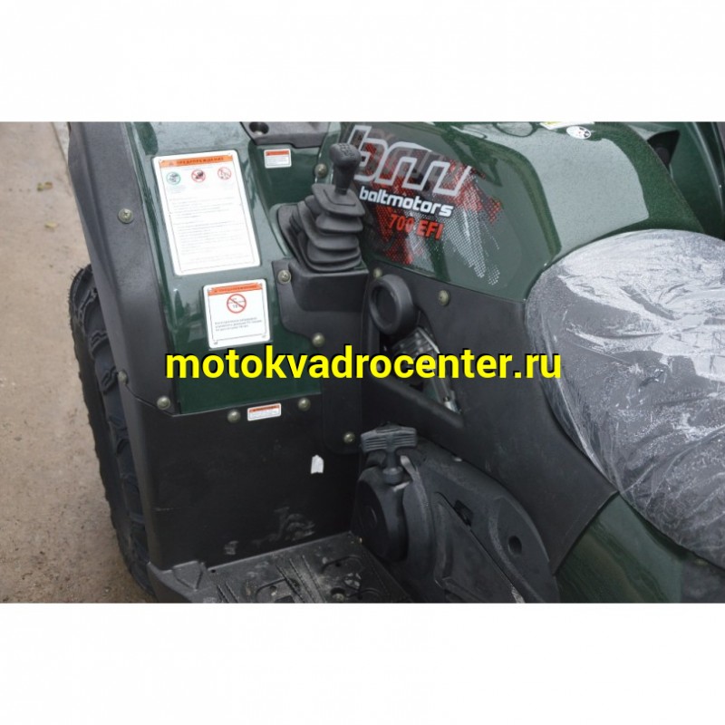 Купить  700сс Квадроцикл BALTMOTORS BM700 EFI LE (ЭПТС) утилит. 4х4, 691сс Литые диски, оригинальный цвет (шт) (BL купить с доставкой по Москве и России, цена, технические характеристики, комплектация фото  - motoserp.ru