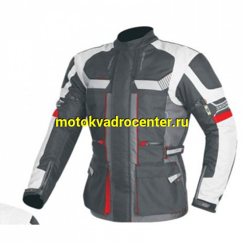 Купить  Куртка с жесткими вставками текстильная HIZER AT-2206 XL (NQ) (ML 14790 купить с доставкой по Москве и России, цена, технические характеристики, комплектация фото  - motoserp.ru