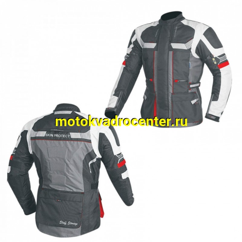 Купить  Куртка с жесткими вставками текстильная HIZER AT-2206 XL (NQ) (ML 14790 купить с доставкой по Москве и России, цена, технические характеристики, комплектация фото  - motoserp.ru