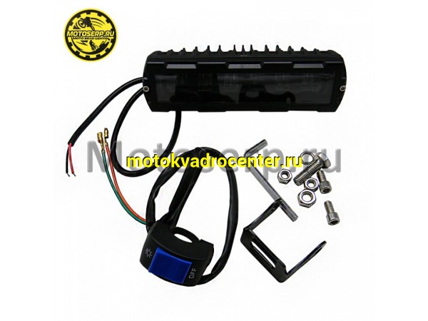 Купить  Фара, Светодиодная оптика (балка) 160‑45mm, 10‑80V, 20‑40W, 6500K (ANKON 032156  купить с доставкой по Москве и России, цена, технические характеристики, комплектация фото  - motoserp.ru