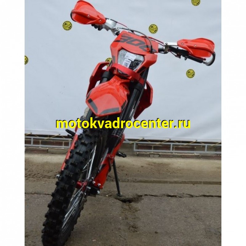 Купить  Мотоцикл Кросс/Эндуро FX MOTO YX300 (спортинв) (шт)  (ZUUMAV купить с доставкой по Москве и России, цена, технические характеристики, комплектация фото  - motoserp.ru