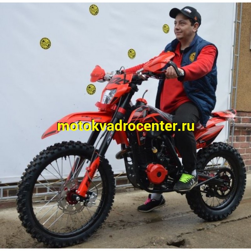 Купить  Мотоцикл Кросс/Эндуро FX MOTO YX300 (спортинв) (шт)  (ZUUMAV купить с доставкой по Москве и России, цена, технические характеристики, комплектация фото  - motoserp.ru