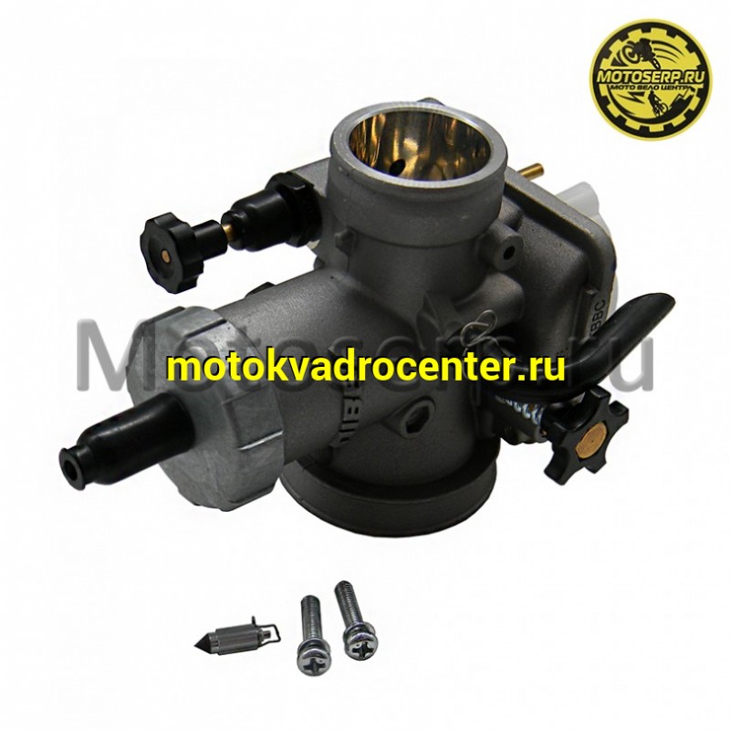 Купить  Карбюратор NIBBI PE28 SP (150-250cc) впускной d-43mm, выпускной d-28mm (Без нижней крышки) (шт) (0 купить с доставкой по Москве и России, цена, технические характеристики, комплектация фото  - motoserp.ru