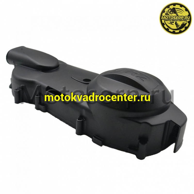 Купить  Крышка вариатора 152QMI 125сс (короткий картер) черная (шт) (MOTO-SKUTER 2985 купить с доставкой по Москве и России, цена, технические характеристики, комплектация фото  - motoserp.ru