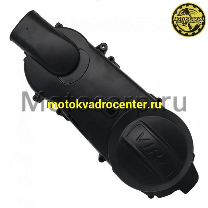 Купить  Крышка вариатора 152QMI 125сс (короткий картер) черная (шт) (MOTO-SKUTER 2985 купить с доставкой по Москве и России, цена, технические характеристики, комплектация фото  - motoserp.ru