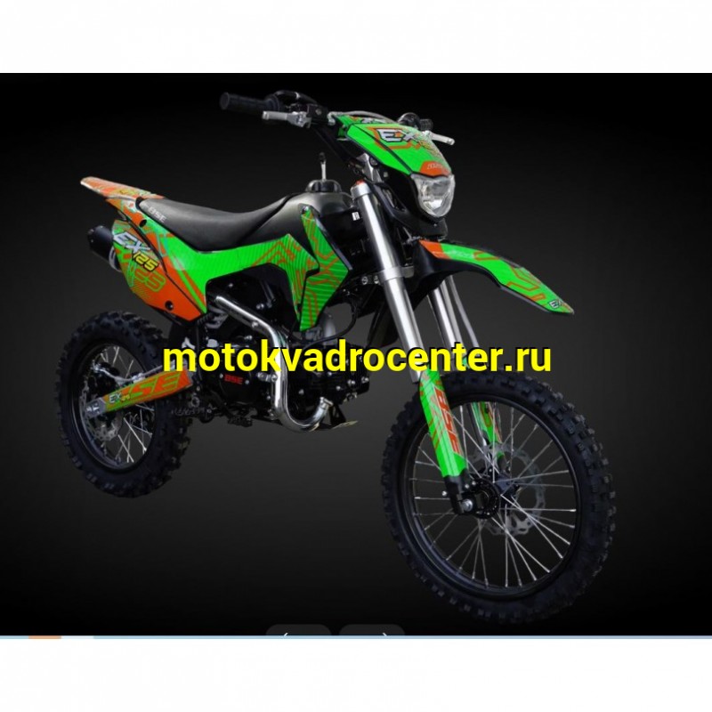 Купить  Питбайк BSE EX125 17/14 Green Orange Ant (шт) купить с доставкой по Москве и России, цена, технические характеристики, комплектация фото  - motoserp.ru