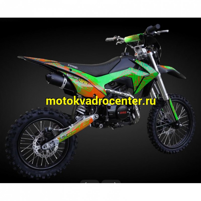 Купить  Питбайк BSE EX125 17/14 Green Orange Ant (шт) купить с доставкой по Москве и России, цена, технические характеристики, комплектация фото  - motoserp.ru